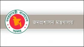 উপসচিব পদে ২৭৭ কর্মকর্তার পদোন্নতি