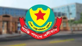 ডিএমপির ৫ এডিসিকে বদলি