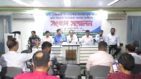 কৃষি সম্প্রসারণ অধিদপ্তরে দলীয়করণ বন্ধের দাবিতে সংবাদ সম্মেলন