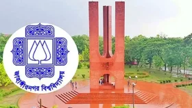 জুলাই আন্দোলন: অভিযুক্ত জাবির ৩০০ শিক্ষার্থী বহিষ্কার 