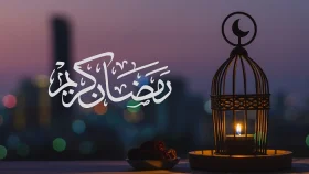 রোজা রেখে মিথ্যা বলার কুফল