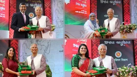 স্বাধীনতা পুরস্কার দিলেন প্রধান উপদেষ্টা