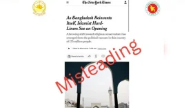 নিউইয়র্ক টাইমসের প্রতিবেদন প্রত্যাখান প্রেস উইং&rsquo;র