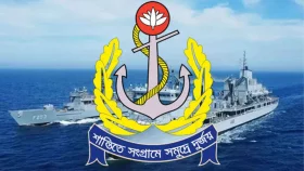 ৩২ পদে বড় নিয়োগ দেবে নৌবাহিনী