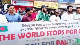 উত্তাল কুমিল্লা  