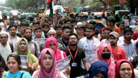 মার্কিন দূতাবাসের সামনে বিক্ষোভ মিছিল