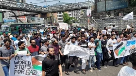 গাজায় ইসরায়েলি হামলার প্রতিবাদে সায়েন্সল্যাবে বিক্ষোভ