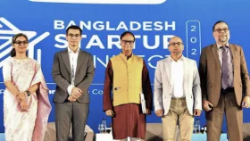 উদ্যোক্তাদের জন্য তহবিল গঠন করবে বাংলাদেশ ব্যাংক