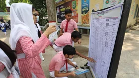 কেন্দ্রে ঢুকতে দেরি হলে যা করতে হবে