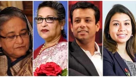 শেখ পরিবারের ১৬ কোটি টাকা ফ্রিজ