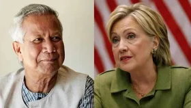 ড. ইউনূসকে নিয়ে যা লিখলেন হিলারি