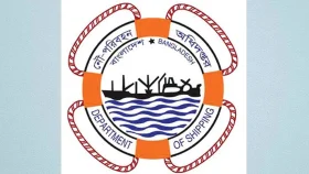 নৌপরিবহন অধিদফতরে চাকরি, আবেদন ফি ১০০ টাকা