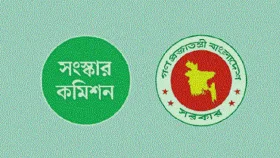 নারীবিষয়ক সংস্কার কমিশনের প্রকাশিত প্রতিবেদনে ওলামায়ে কেরামের ক্ষোভ