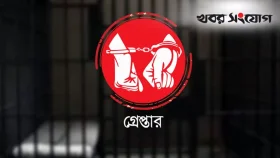 রাজধানীতে নিষিদ্ধ ছাত্রলীগের ঝটিকা মিছিল, গ্রেপ্তার ১০