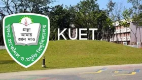 আজই খুলছে কুয়েটের সব হল