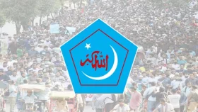 রাজনৈতিক মামলা প্রত্যাহারে শিবিরের আলটিমেটাম