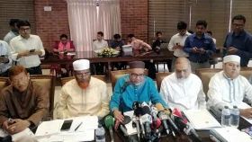 সংস্কার, পরিবর্তনে পরিপূর্ণ একমত জামায়াত