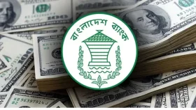 ১৭ দিনে রেমিট্যান্স এলো ১৭৭ কোটি মার্কিন ডলার