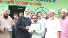 পিরোজপুরে ১০ হিন্দু জামায়াতে যোগদান