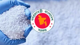 সৌদি-রাশিয়া থেকে ৭০ হাজার টন সার কিনবে সরকার