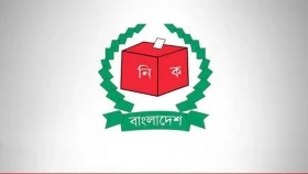 ত্রয়োদশ জাতীয় সংসদ নির্বাচনের রোডম্যাপ ঘোষণা