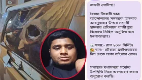 হাসনাতের ওপর হামলায় বিক্ষোভের ডাক নেতাকর্মীদের