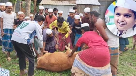 আ.লীগ নিষিদ্ধ হওয়ায় গরু কেটে খাওয়ালেন রফিকুল ইসলাম
