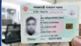 স্মার্ট কার্ড জটিলতায় ১৮ হাজার পরিবার পাচ্ছে না টিসিবির পণ্য 