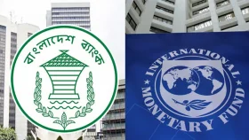 জুনে আইএমএফের ১.৩ বিলিয়ন ডলার ঋণ পাচ্ছে বাংলাদেশ