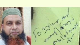 &lsquo;বিল্লাল ভাই আমাকে বাঁচতে দিলেন না&rsquo; লিখে ঠিকাদারের আত্মহত্যা&nbsp;