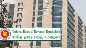এনবিআর বিলুপ্ত করে ‘রাজস্ব নীতি ও রাজস্ব ব্যবস্থাপনা’ অধ্যাদেশ জারি
