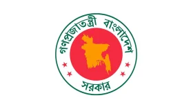 এনবিআর বিলপ্তির কারণ হিসেবে যা জানা গেলো