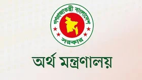 সরকারি প্রশিক্ষণার্থীদের প্রশিক্ষণ ভাতা পুনঃনির্ধারণ