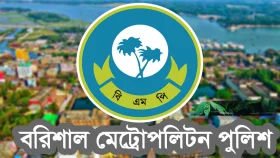 হেফাজত থেকে পালালেন ছাত্রলীগ নেতা, ৪ পুলিশ ক্লোজড