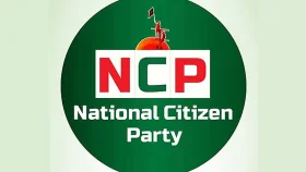 এনসিপির মনোনয়ন আবেদন সংগ্রহের সময় বাড়লো