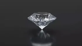 দামি হীরার খনি মিললো প্রাচীন আগ্নেয়গিরির পেটে!