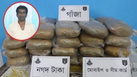 ট্রেনের বগিতে মিললো ৪০ কেজি গাঁজা