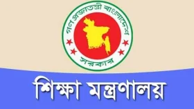 বেসরকারি শিক্ষকদের উৎসব ভাতা বাড়লো