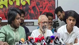 &lsquo;আওয়ামী লীগের দোসর&rsquo; আমলাদের তালিকা প্রকাশ করেছে জুলাই ঐক্য