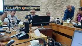 পশুর চামড়া সংরক্ষণে লবণ দেবে সরকার