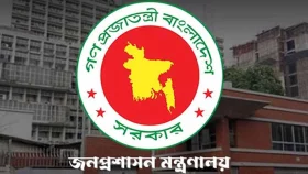 সরকারি চাকরিজীবীদের বেতন থেকে কাটা হবে আয়কর