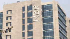 কর অব্যাহতি পেলো ৯ সেবামূলক প্রতিষ্ঠান