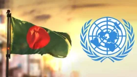 ট্রাম্পের শুল্ক নীতিতে বাংলাদেশের বাণিজ্য ব্যয় বৃদ্ধি পাবে: জাতিসংঘ 