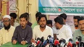বাংলাদেশ ছাত্র অধিকার পরিষদের জরুরি সংবাদ সম্মেলন
