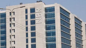 অধ্যাদেশ সংশোধনের সিদ্ধান্ত, এনবিআর কর্মকর্তা-কর্মচারীদের কর্মসূচি স্থগিত