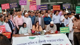 জীবন রক্ষাকারী পণ্য ব্যতীত আমদানি-রপ্তানি বন্ধ, কর্মবিরতি চলবে