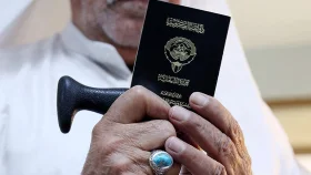 হাজারো কুয়েতির নাগরিকত্ব বাতিল