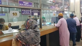 মঙ্গলবার ব্যাংক হলিডে, লেনদেন বন্ধ