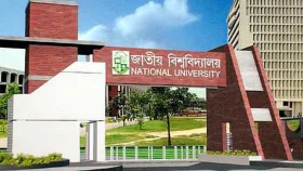 জাতীয় বিশ্ববিদ্যালয়ে মাস্টার্সে ভর্তি আবেদন সোমবার শুরু