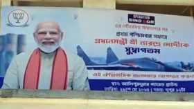 বৃহস্পতিবার ‘চিকেনস নেকের কাছে’ মোদীর জনসভা